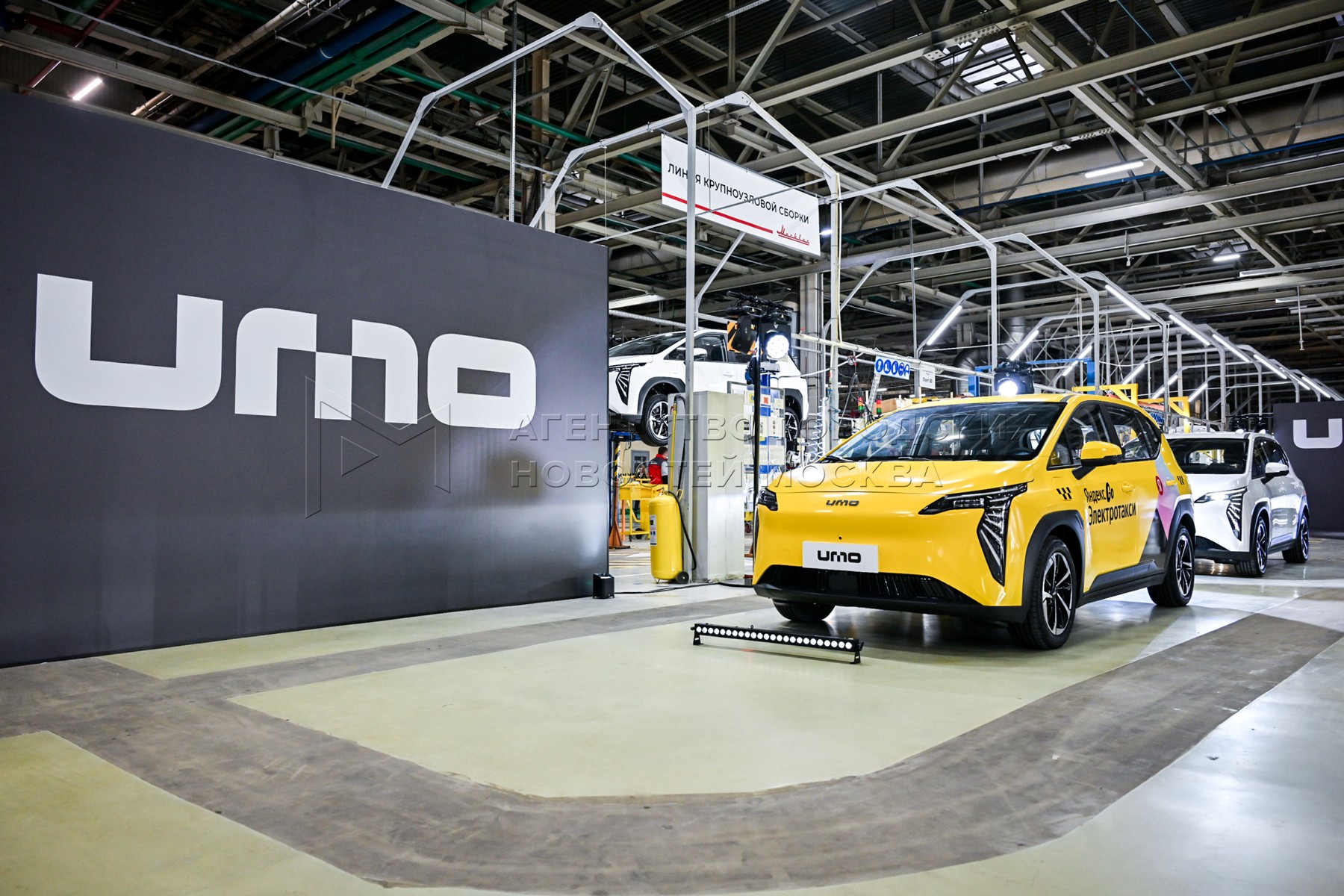 UNO-5 -российский электромобиль 