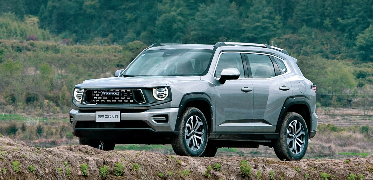 Haval 2026 г