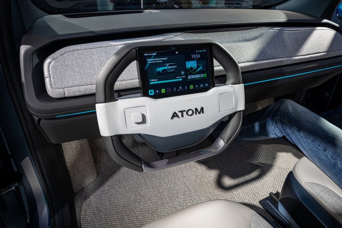 электромобиль Атом