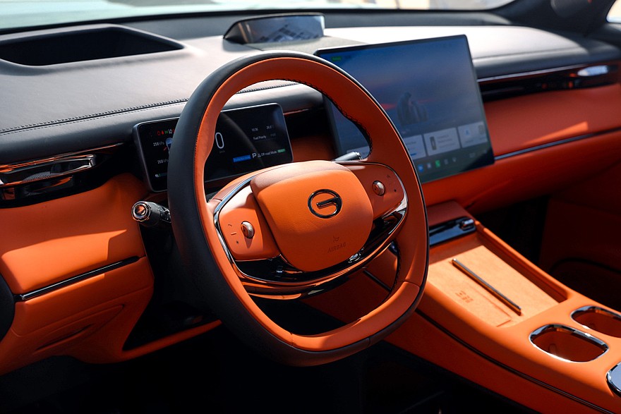 GAS S7 последние сведения 2026 